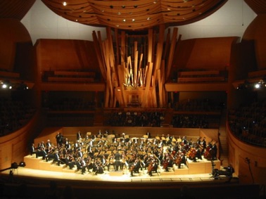 Walt Disney Concert Hall